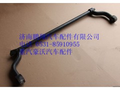 WG1642430219,重汽豪沃驾驶室翻转轴,济南鹏翔汽车配件有限公司