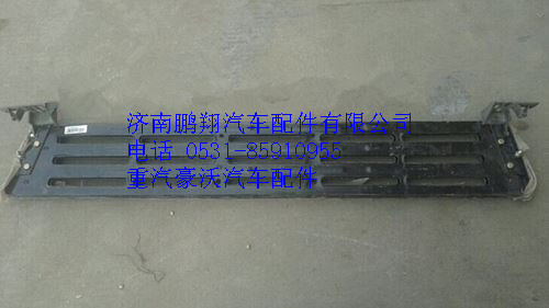 AZ1642240012,重汽豪沃铁格栅骨架总成,济南鹏翔汽车配件有限公司