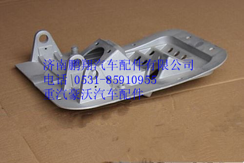 WG9719360020,重汽豪沃组合支架,济南鹏翔汽车配件有限公司