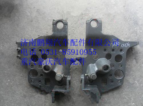 AZ1642430335,重汽豪沃左翻转支架,济南鹏翔汽车配件有限公司