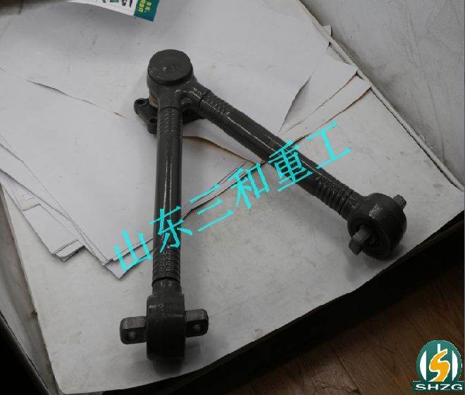 AZ9725529272,HW V型推力杆总成,山东三和重工股份有限公司