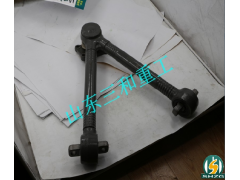 AZ9725529272,HW V型推力杆总成,山东三和重工股份有限公司