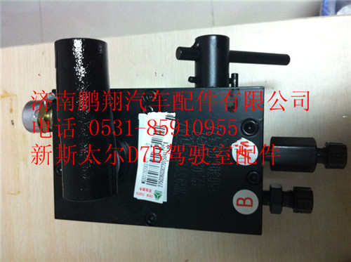 WG9312820024,重汽斯太尔D7B驾驶室举升油泵,济南鹏翔汽车配件有限公司