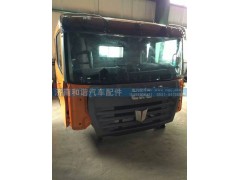 ,驾驶室,济南和谐汽车配件有限公司