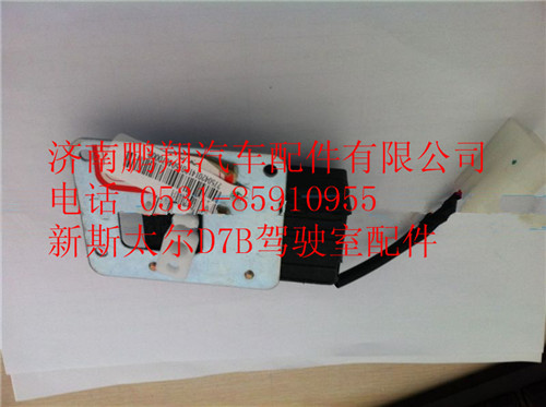 WG1682827044,重汽新斯太尔内外循环电机总成,济南鹏翔汽车配件有限公司
