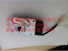 WG1682827044,重汽新斯太尔内外循环电机总成,济南鹏翔汽车配件有限公司