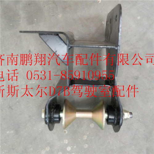 WG1684447004,重汽新斯太尔右上支架总成,济南鹏翔汽车配件有限公司