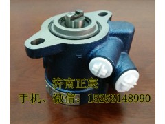186-3407010,助力泵/叶片泵/齿轮泵,济南正宸动力汽车零部件有限公司