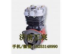 612600130496,空压机总成,济南正宸动力汽车零部件有限公司