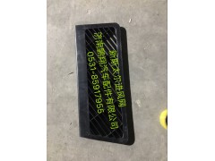 WG1684870703,新斯太尔D7BWG1684870703,济南鹏翔汽车配件有限公司