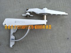 DZ95259240333,中间换力器总成,济南东方重汽配件销售中心