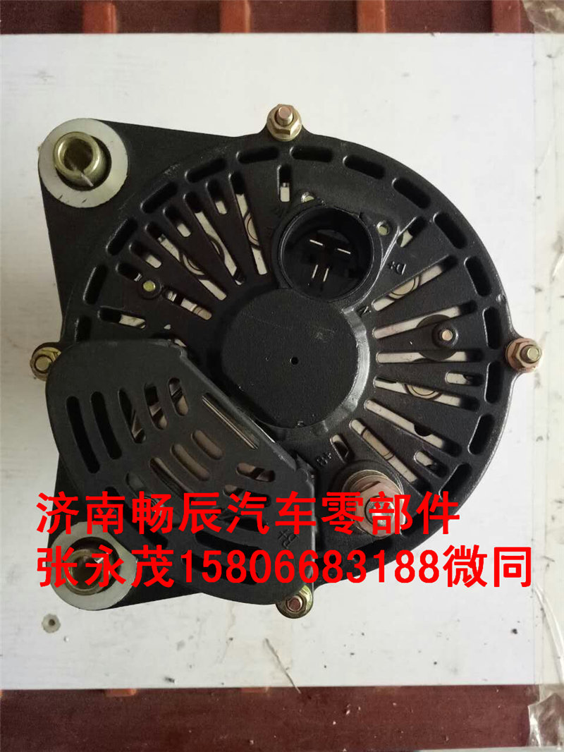 371JH1510023,发电机,济南畅博汽车零部件有限公司