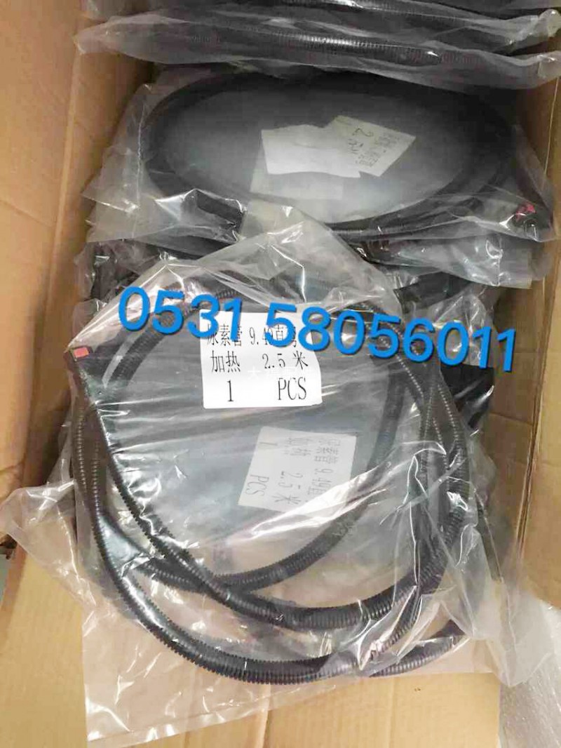 尿素加熱管 尿素管帶電加熱/