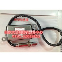 欧四柴油车氮氧传感器的工作组原理