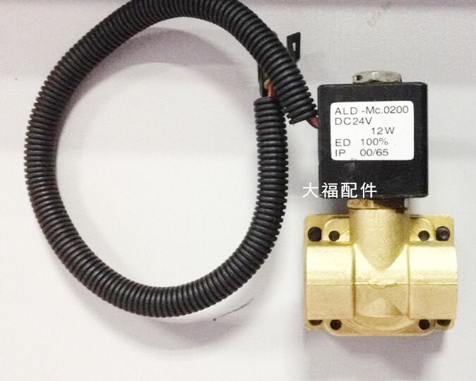 尿素箱加熱電磁閥612600990007/612600990007
