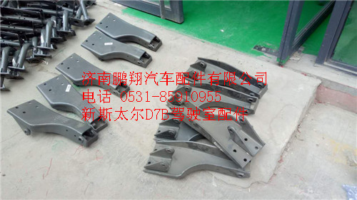新斯太尔D7B驾驶室配件2_副本,新斯太尔D7B驾驶室配件2_副本,济南鹏翔汽车配件有限公司