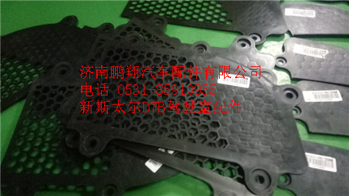 新斯太尔驾驶配件_副本,新斯太尔驾驶配件_副本,济南鹏翔汽车配件有限公司