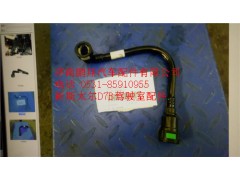 新斯太尔驾驶室配件2_副本,新斯太尔驾驶室配件2_副本,济南鹏翔汽车配件有限公司