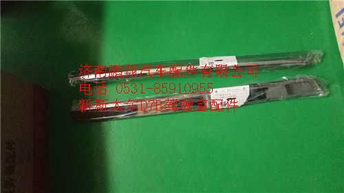 新斯太尔驾驶室配件5_副本,新斯太尔驾驶室配件5_副本,济南鹏翔汽车配件有限公司