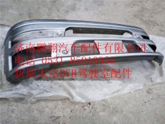 WG1684240714,重汽新斯太尔D7B整体金属保险杠总成,济南鹏翔汽车配件有限公司
