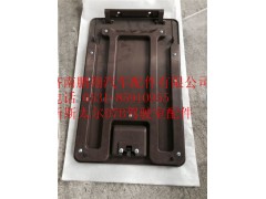 778021WG1684,重汽新斯太尔侧杂物盒盖总成,济南鹏翔汽车配件有限公司