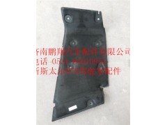 WG1684697102,重汽新斯太尔高顶驾驶室吸音罩（左侧）,济南鹏翔汽车配件有限公司