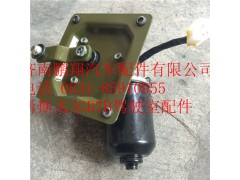 WG1682747027,重汽新斯太尔刮水器电机总成,济南鹏翔汽车配件有限公司