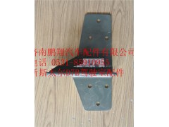 WG9325531318,重汽新斯太尔水箱左支架,济南鹏翔汽车配件有限公司