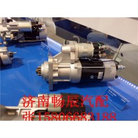 日野E13C起动机28100-2865A 济南畅辰