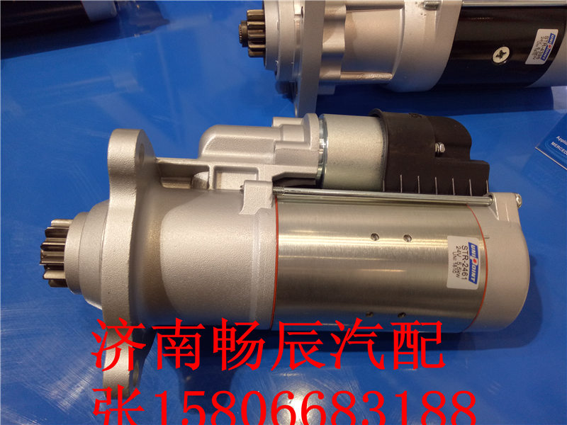 日野E13C起动机28100-2865A 济南畅辰/28100-2865A
