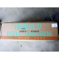 201V05800-6370  油底壳总成（MC11）