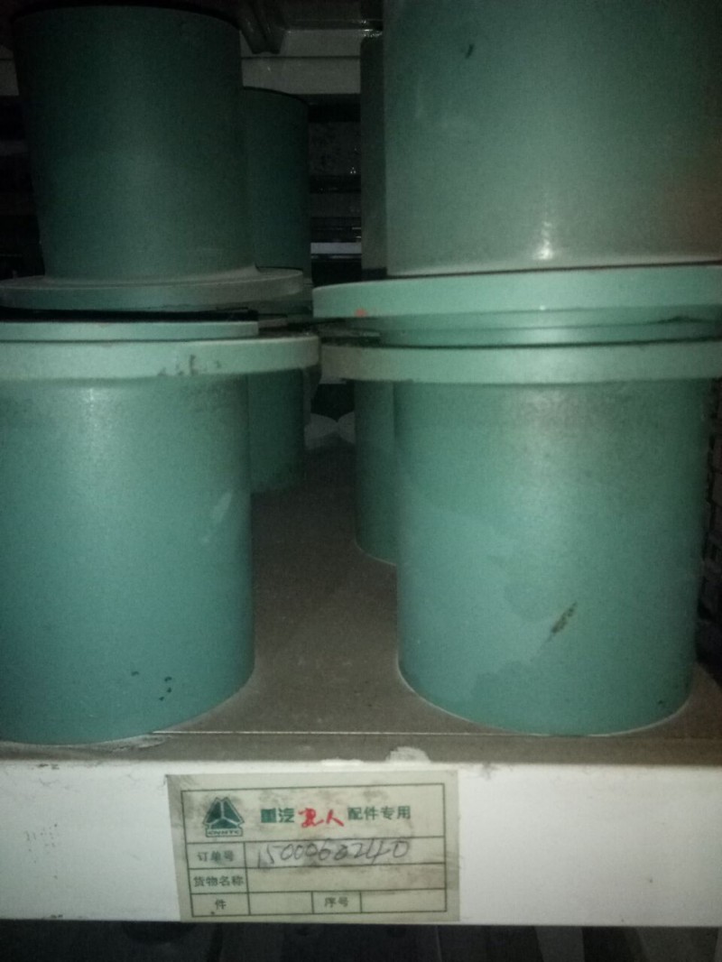 VG1500060240,中间法兰,济南诺诚重型汽车配件有限公司