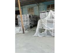 ,后钢板,济南诺诚重型汽车配件有限公司