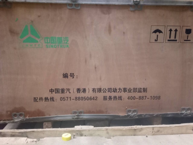 AZ1096010190A,两气门共轨气缸体,济南诺诚重型汽车配件有限公司