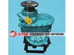 ,中桥主减速器总成,后桥主减速器总成,济南汇德卡汽车零部件有限公司