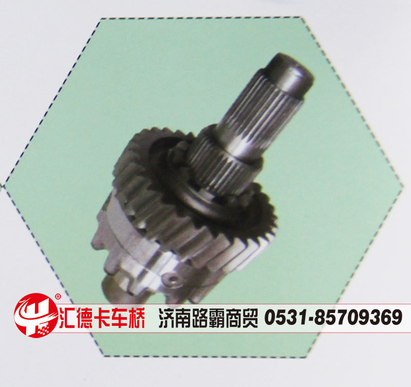 ,各种型号差速器壳及总成,济南汇德卡汽车零部件有限公司