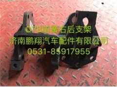 新斯太尔D7BM5G驾驶室配件,新斯太尔D7BM5G驾驶室配件,济南鹏翔汽车配件有限公司