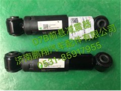 新斯太尔D7BM5G驾驶室配件4,新斯太尔D7BM5G驾驶室配件4,济南鹏翔汽车配件有限公司