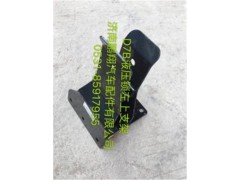 新斯太尔D7BM5G驾驶室配件16,新斯太尔D7BM5G驾驶室配件16,济南鹏翔汽车配件有限公司