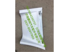 新斯太尔D7BM5G驾驶室配件39,新斯太尔D7BM5G驾驶室配件39,济南鹏翔汽车配件有限公司