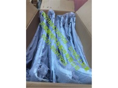 新斯太尔D7BM5G驾驶室配件45,新斯太尔D7BM5G驾驶室配件45,济南鹏翔汽车配件有限公司