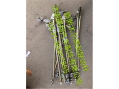 新斯太尔D7BM5G驾驶室配件49,新斯太尔D7BM5G驾驶室配件49,济南鹏翔汽车配件有限公司