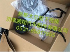 新斯太尔D7BM5G驾驶室配件50,新斯太尔D7BM5G驾驶室配件50,济南鹏翔汽车配件有限公司