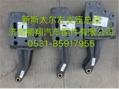 新斯太尔D7BM5G驾驶室配件54,新斯太尔D7BM5G驾驶室配件54,济南鹏翔汽车配件有限公司