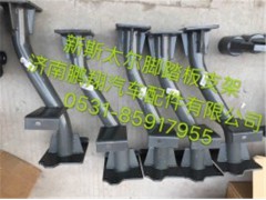 新斯太尔D7BM5G驾驶室配件55,新斯太尔D7BM5G驾驶室配件55,济南鹏翔汽车配件有限公司