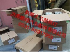 新斯太尔D7BM5G驾驶室配件66,新斯太尔D7BM5G驾驶室配件66,济南鹏翔汽车配件有限公司