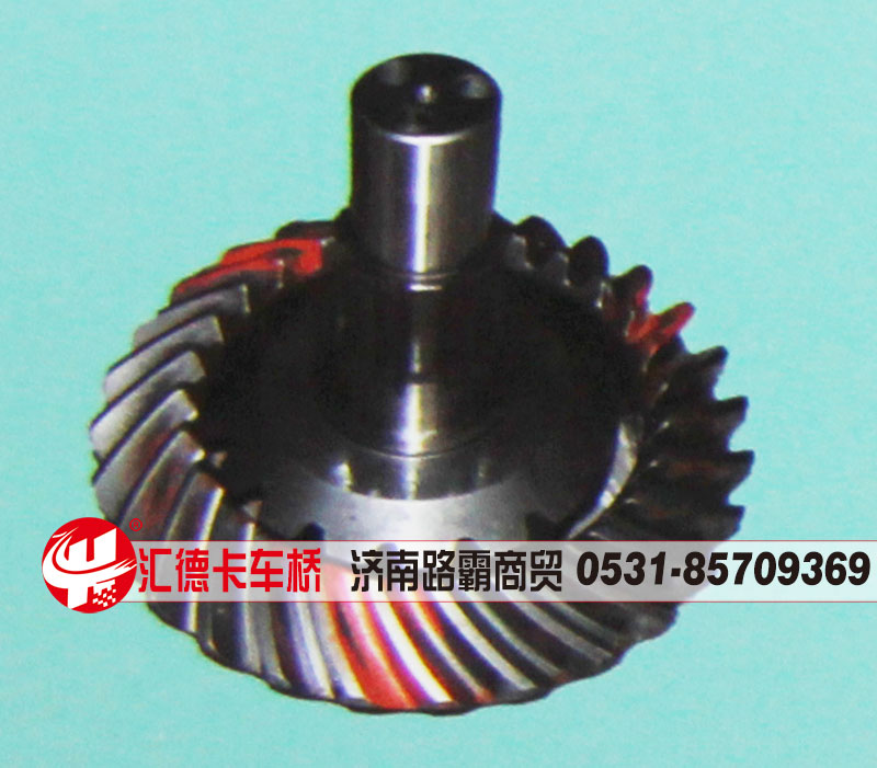 ,盆角齿,济南汇德卡汽车零部件有限公司