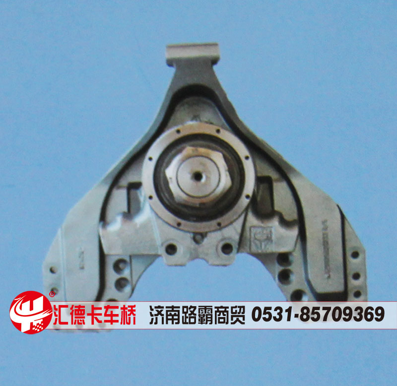 ,断开式平衡轴总成,济南汇德卡汽车零部件有限公司