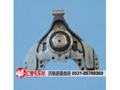 ,断开式平衡轴总成,济南汇德卡汽车零部件有限公司