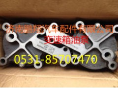 豪沃T7H驾驶室配件,豪沃T7H驾驶室配件,济南鹏翔汽车配件有限公司